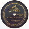 Mieskuoro Finlandia : Oi Kallis Suomenmaa / Paimenen ilo / Sirkka - shellac 78 rpm record