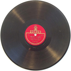 Reima Matti: Kahden venheessä / Kipparin polkka  kansi muovi / paperikansi levy VG savikiekko gramofonilevy