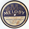 Lampenius Börje : Mummon kaappikello / Vanha riimu - shellac 78 rpm record