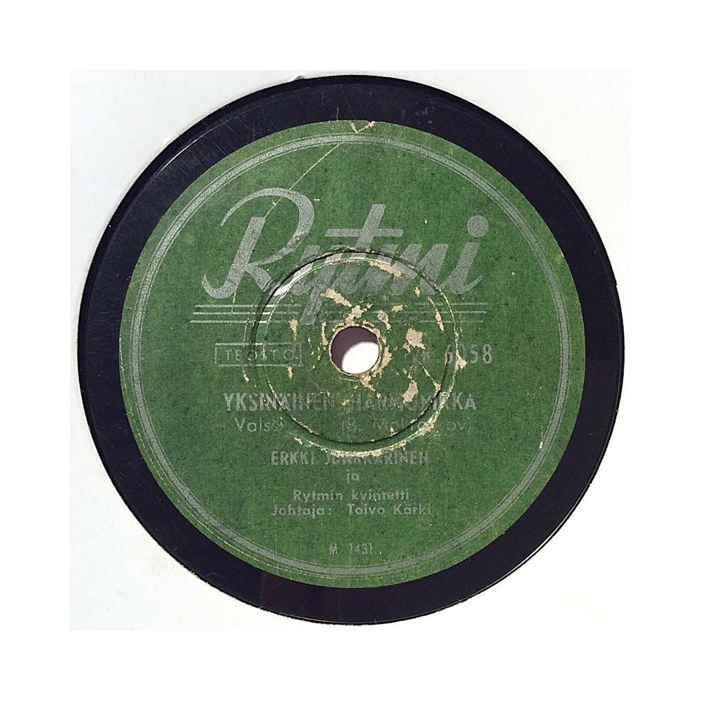 Junkkarinen Erkki: Yksinäinen harmonikka / Aron laulu  kansi paperikansi/muovitasku levy G+ savikiekko gramofonilevy