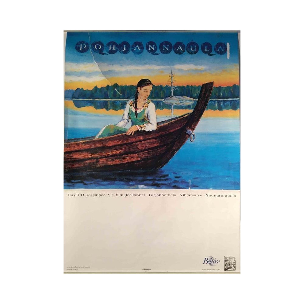 Pohjannaula : Keikkajuliste 49cm x 69cm - Konsertaffisch