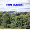 Eri Esittäjiä 1918-1947 ER5FIERSuomi Sävelissä 5 CD
