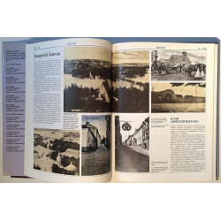 Elämäni vuodet vuosikerta 1927 : Ajankuvia vuosilta 1927-1947 - Used book