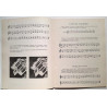 Huuskonen Veikko : Pianoharmonikan aakkoset - Used book