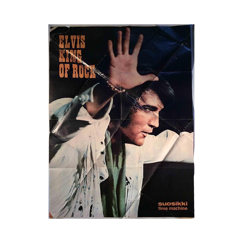 Elvis: King of Rock : Suosikki juliste 57cm x 79cm - Begagnat Poster