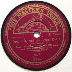 Ramel Povel och Susana Gillgren : Dom små, små detaljerna Del. I / Del. II - shellac 78 rpm record