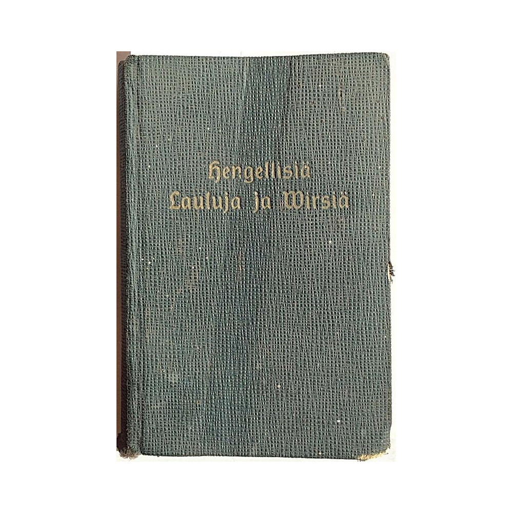 Hengellisiä Lauluja ja Wirsiä : Laulut 1-624  I ja II osa, 31. painos - Något använd bok