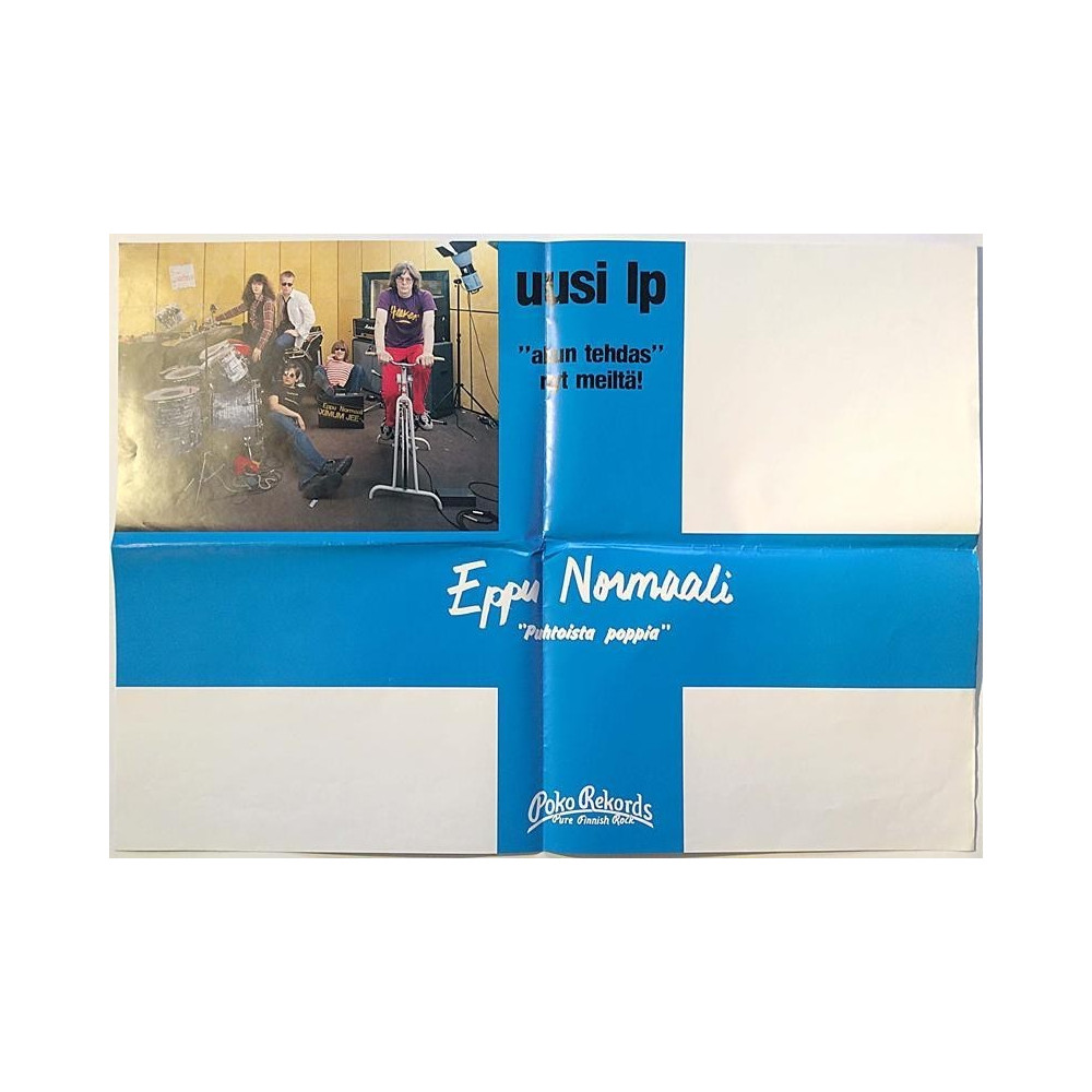 Eppu Normaali: akun tehdas nyt meiltä : Promojuliste 58cm x 40cm - Used Poster