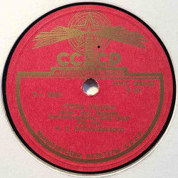 Venäläinen savikiekko: CCCP 10956  kansi paperikansi/muovitasku levy VG savikiekko gramofonilevy