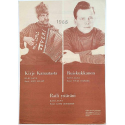 Kirje Kanaatasta / Ruiskukkanen: Kari Aava sanat: Arvo Aallas / Tuula Valkama  kansi VG+ sisäsivut VG+ Käytetty nuotti