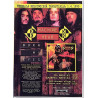 Machine Head: Keikalla Tavastialla : Promojuliste 21cm x 27cm - JULISTE