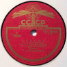 Venäläinen savikiekko: CCCP 16697  kansi paperikansi/muovitasku levy VG+ savikiekko gramofonilevy