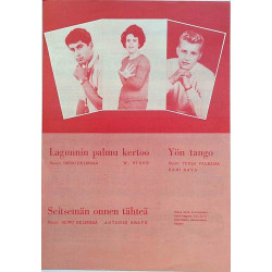 Laguunin palmu kertoo / Yön tango / Seitsemän onnen tähteä: W. Stone   kansi VG+ sisäsivut VG+ Käytetty nuotti