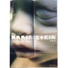Rammstein: Mutter : Promojuliste 41cm x 59cm - Begagnat Poster