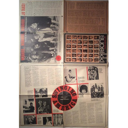 Stevens Cat ja käärme : Suosikki juliste kaksipuoleinen 54cm x 82cm - JULISTE