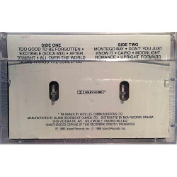 Amazulu : Amazulu - c music cassette