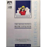 See For Miles : Minor with a Major Catalogue - Used book