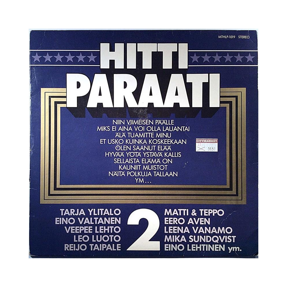 Eri Esittäjiä: Hittiparaati  kansi VG levy VG+ Käytetty LP