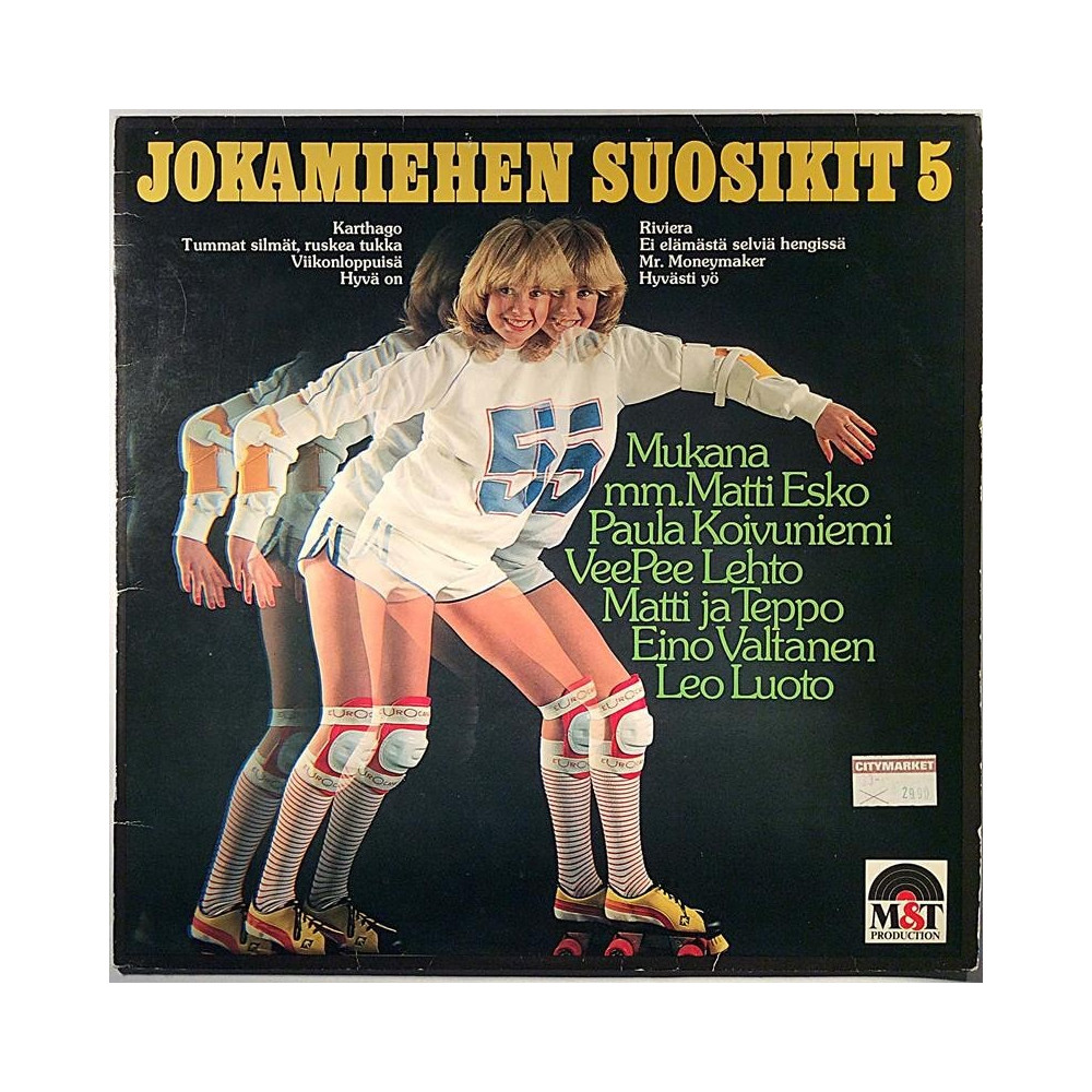Eri Esittäjiä : Jokamiehen Suosikit 5 - Second hand LP