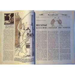 Kansan Kuvalehti : Yksityiskohta Wäinö Aaltosen korkokuvasta - begagnade magazine