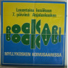 Juliste ANJALANKOSKEN ROCKARI - 42CM X 42CM VAURIO NÄKYY KUVASSA
