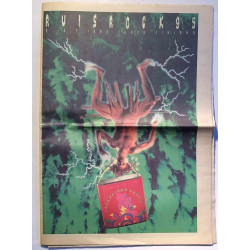 Ruisrock 8.-9.7.1995 Turku Finland : Ohjelmalehti - Used book