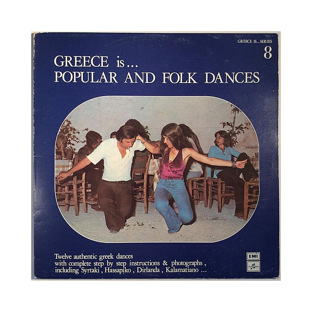 Various Artists : Greece is...Popular and Folk Dances Dirlandaa - Begagnat LP