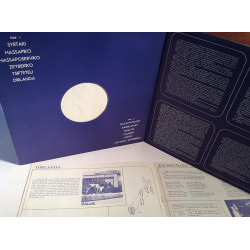 Various Artists : Greece is...Popular and Folk Dances Dirlandaa - Begagnat LP