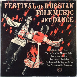 Soviet Army Chorus: Festival of Russian Folkmusic and Dance  kansi VG levy EX- Käytetty LP