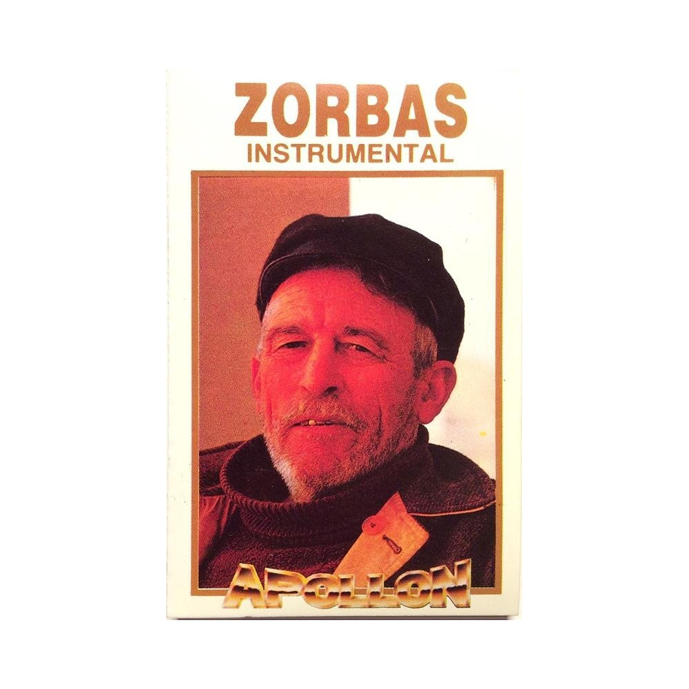 Zorbas Instrumental : Kreikkalanen kokoelma - c music cassette