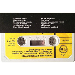Eri Esittäjiä : Tanssimme kotimaisittain - c music cassette