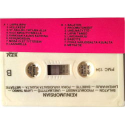 Eri Esittäjiä : Keinumorsian tanssin tahtiin - c music cassette