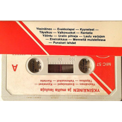 Eri Esittäjiä : Yksinäinen ja muita lauluja - c musikkassett 