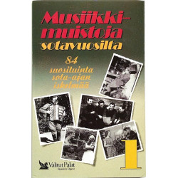 Eri Esittäjiä : Musiikkimuistoja sotavuosilta osa 1 - c music cassette