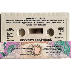 Eri Esittäjiä : Kevyesti kesäyössä - käytetty kasetti