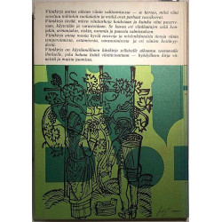 Mitä - Missä - Milloin Viinikirja: Carl A. Andersson  kansi EX- sisäsivut EX Käytetty kirja