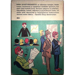 Mitä - Missä - Milloin  Sivistyssanasto: Annukka Aikio  kansi VG sisäsivut VG+ Käytetty kirja