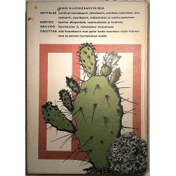 Mitä - Missä - Milloin Huonekasvikirja: Frank Hendorf Else Larsen  kansi VG+ sisäsivut VG+ Käytetty kirja