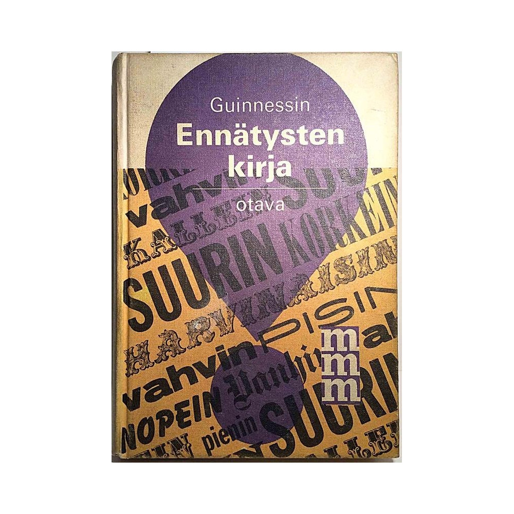 Mitä - Missä - Milloin Ennätystenkirja: Norris ja Ross McWhirter  kansi VG sisäsivut VG+ Käytetty kirja