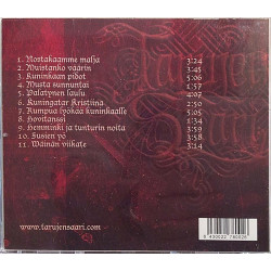 Tarujen Saari : Susien Yö - Used CD