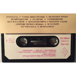 Humppalallit & Vesa Alare : Muitojen Polku - c music cassette