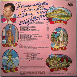 Vassilis Tsioukis : Hello Hellas ( Greece) - Second hand LP