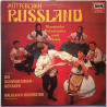 Die Schwarzmeer kosaken Balalaika-Orchester : Mütterchen Russland - Second hand LP