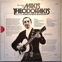 Manos Tacticos & His Bouzoukis : Music of Mikis Theodorakis - Begagnat LP
