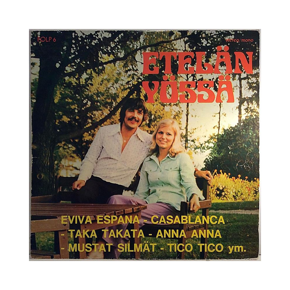 Eri Esittäjiä: Etelän Yössä, taka-takata tico tico  kansi VG- levy G Käytetty LP