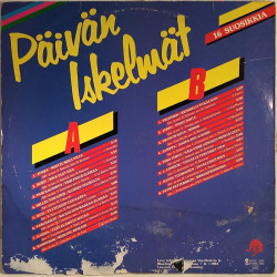 Eri Esittäjiä : Päivän Iskelmät mukana syksyn sävel voittaja - Used LP