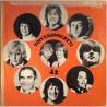 Eri Esittäjiä : Toiovekonsertti 42 - Used LP