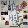 Eri Esittäjiä : Lahja Elämälle - Used LP