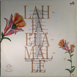 Eri Esittäjiä : Lahja Elämälle - Used LP