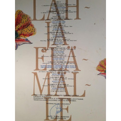 Eri Esittäjiä : Lahja Elämälle - Used LP